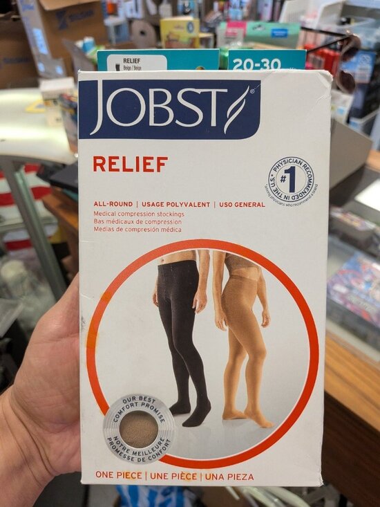 Jobst Other - Jobst Relief 20-30 MmHg Firm Support Beige Large Open Toe Women Pantyhose -